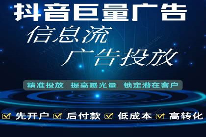 揭秘：SEM推广代运营成功秘诀