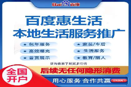 竞价开户流程优化：案例分享